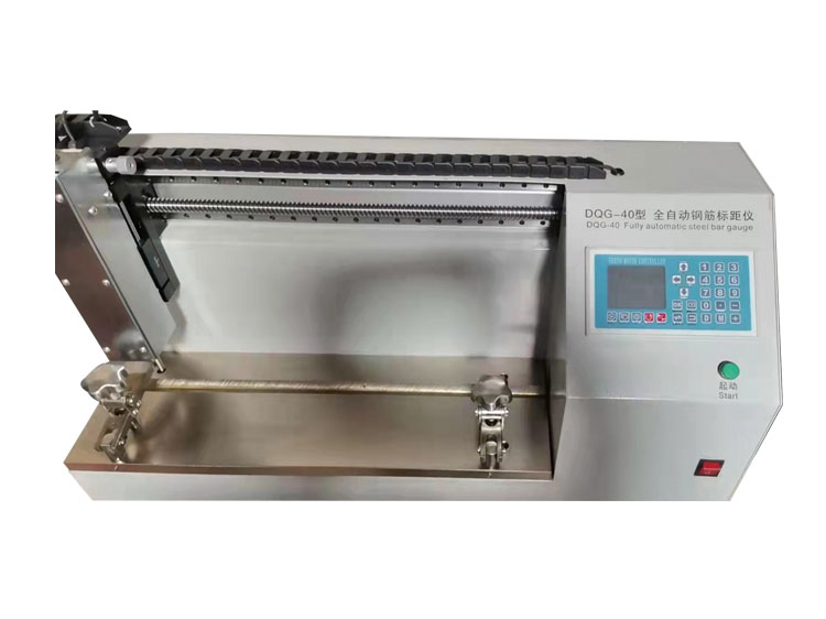 全自動鋼筋打印機