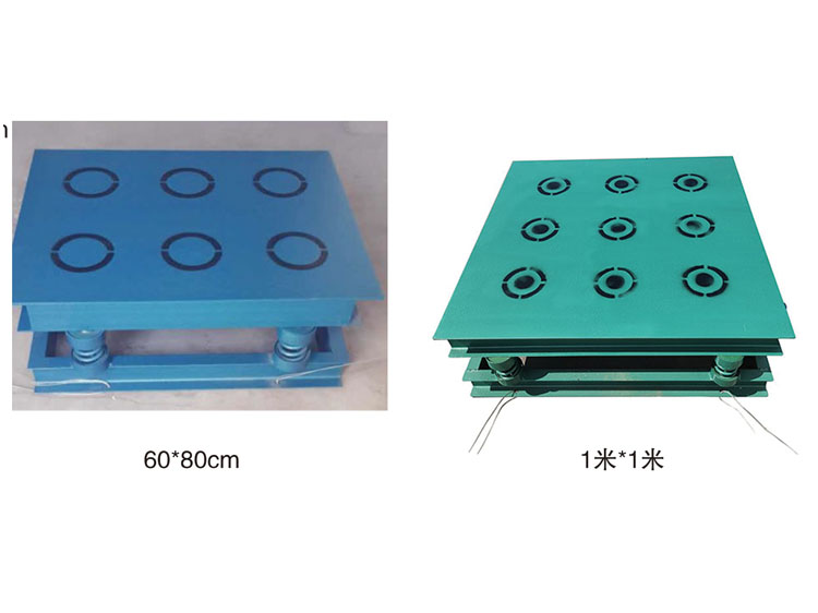HCZT－1型磁盤振動(dòng)臺(tái)