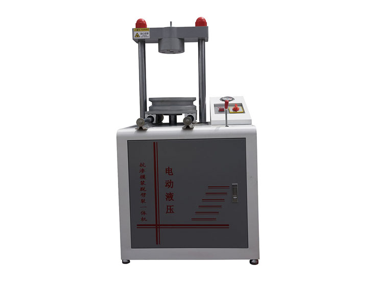 LSD-6A型抗?jié)B模裝脫劈裂一體機(jī)