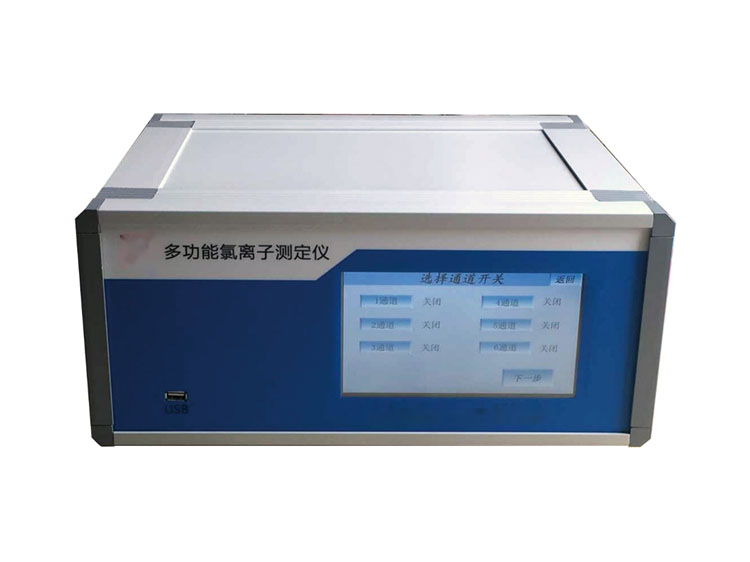 RCM-DTL 多功能氯離子測定儀