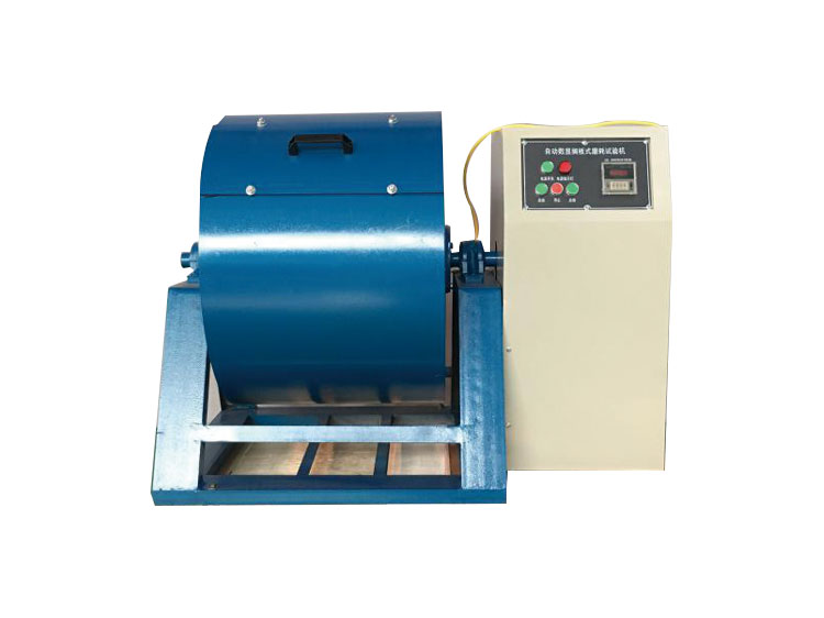 MH-II自動數(shù)顯擱板式磨耗試驗機
