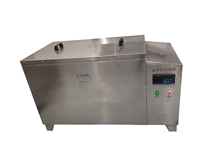 JKS型堿骨料試驗箱