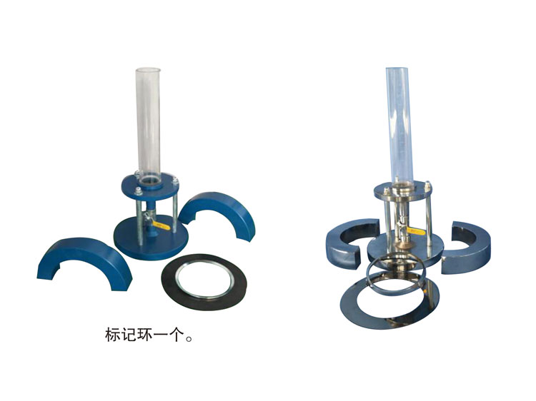 HDSS-II 瀝青路面滲水儀