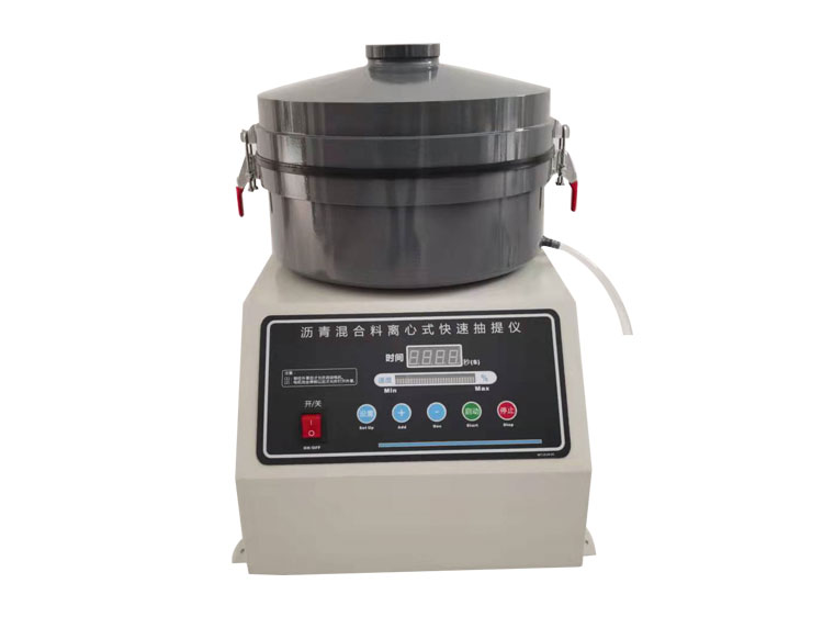 DLC-III型瀝青混合料抽提儀