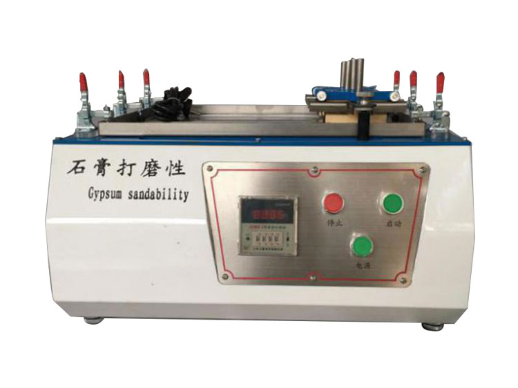 SGJ-372型 石膏打磨性測定儀