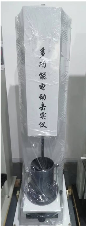 BKJ-3多功能擊實(shí)儀