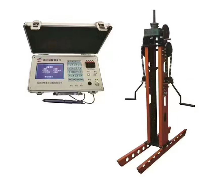 CLD-3B型靜力觸探儀(雙橋)